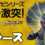レス7番の画像1