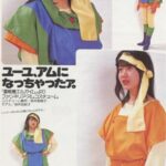 レス1番の画像2
