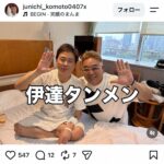 レス1番の画像1
