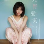 レス2番の画像1
