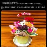 レス19番の画像3