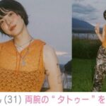 レス1番の画像1