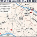 レス11番の画像1