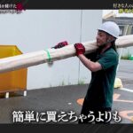 レス4番の画像14