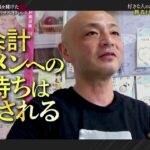 レス4番の画像13