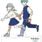 レス6番の画像1