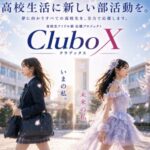 レス1番のリンク先のサムネイル画像