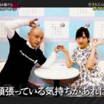 レス4番の画像12