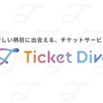 レス20番のリンク先のサムネイル画像