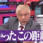 レス22番の画像1