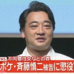 レス2番の画像5