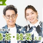 レス23番の画像1