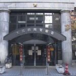 レス1番のリンク先のサムネイル画像