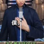レス1番のリンク先のサムネイル画像