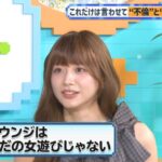 レス2番の画像7