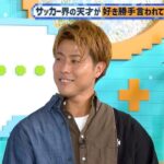 レス1番のリンク先のサムネイル画像