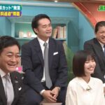 レス2番の画像3