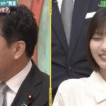 レス2番の画像4