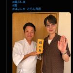 レス1番の画像1
