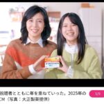 レス1番の画像5