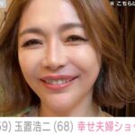 レス1番のリンク先のサムネイル画像