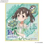 レス5番の画像5