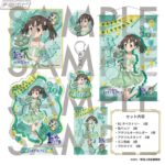 レス5番の画像1