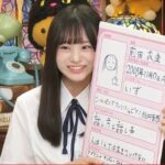 レス1番の画像3