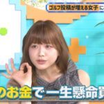 レス2番の画像10