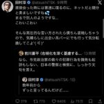 レス1番の画像5