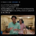 レス1番の画像5