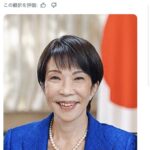 レス1番の画像4