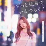 レス1番の画像4