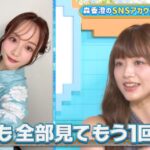 レス2番の画像4