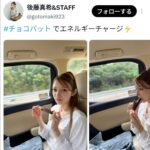 レス2番の画像1