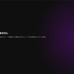 レス1番のリンク先のサムネイル画像