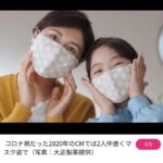 レス1番の画像4