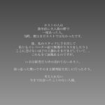 レス16番の画像3