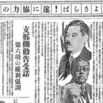 レス3番の画像1