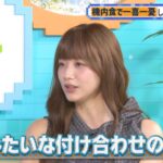 レス2番の画像2