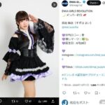 レス1番のリンク先のサムネイル画像