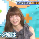 レス2番の画像8